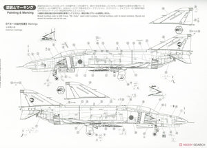 Fine Molds FP38 Avion de chasse F-4EJ Kai des Forces aériennes d&amp;#39;autodéfense japonaises, échelle 1/72 – image 15
