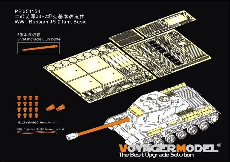 Maquette Voyager PE351154B (version B avec canon) Char russe JS-2 de base de la Seconde Guerre mondiale (pour TAMIYA 35289) 1/35