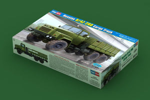 Hobby Boss 85510 Russian KrAZ-260 Cargo Truck 1/35 – Bild 2