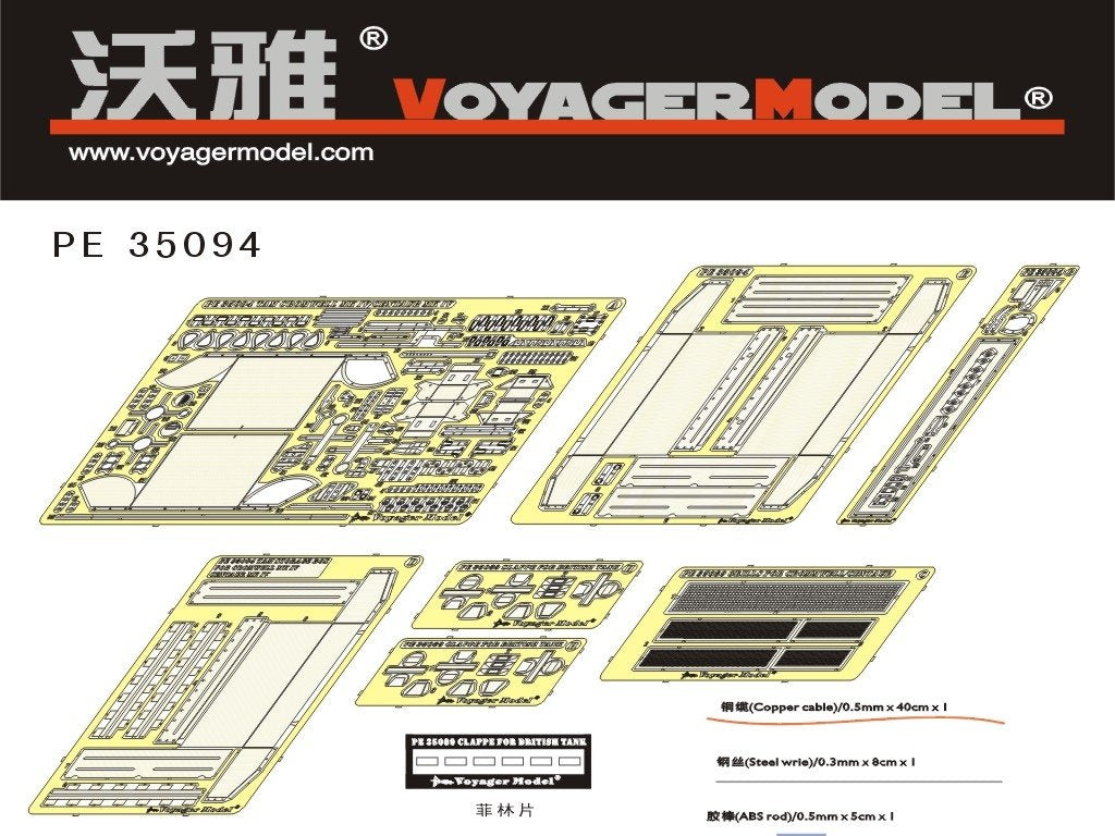 Maquette Voyager PE35094 Cromwell Mk. IV/Centaur CSMk IV (pour TAMIYA 35221/35232) 1/35 