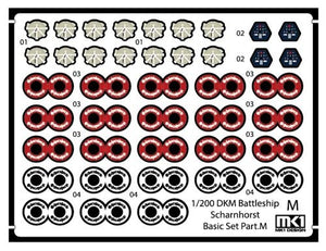 MK1 Design MD-20025 DKM Battleship SCHARNHORST VALUE PACK for Trumpeter 1/200 – zdjęcie 14