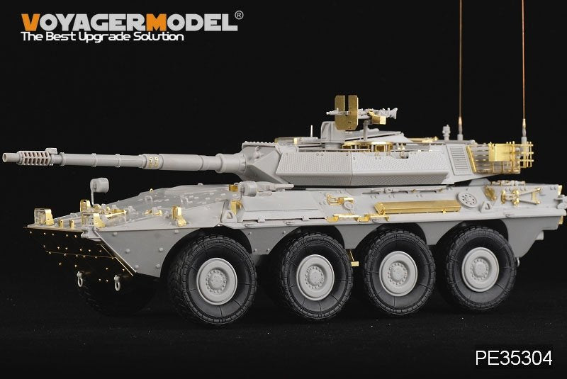 Voyager Model PE35304 Modern Spanish Army VRC-105 Centauro RCV for TRUMPETER 00388 1/35 – zdjęcie 10
