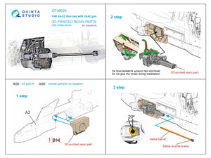 Quinta Studio QT48025 Ka-52 Gun bay with 2A42 gun (Zvezda) 1/48 – immagine 2