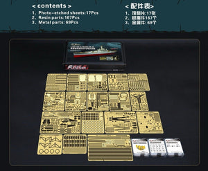 Flyhawk FH350125 USS Alabama BB-60 (for Trumpeter 05307) 1/350 – imagen 2