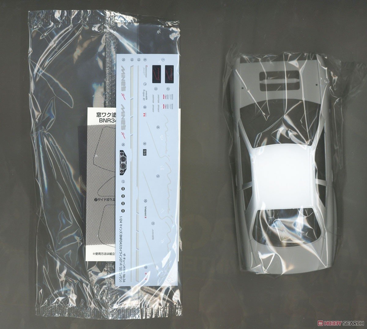 Aoshima 05986 Nissan Skyline GT-R R34 BNR3 1/24  – image 8