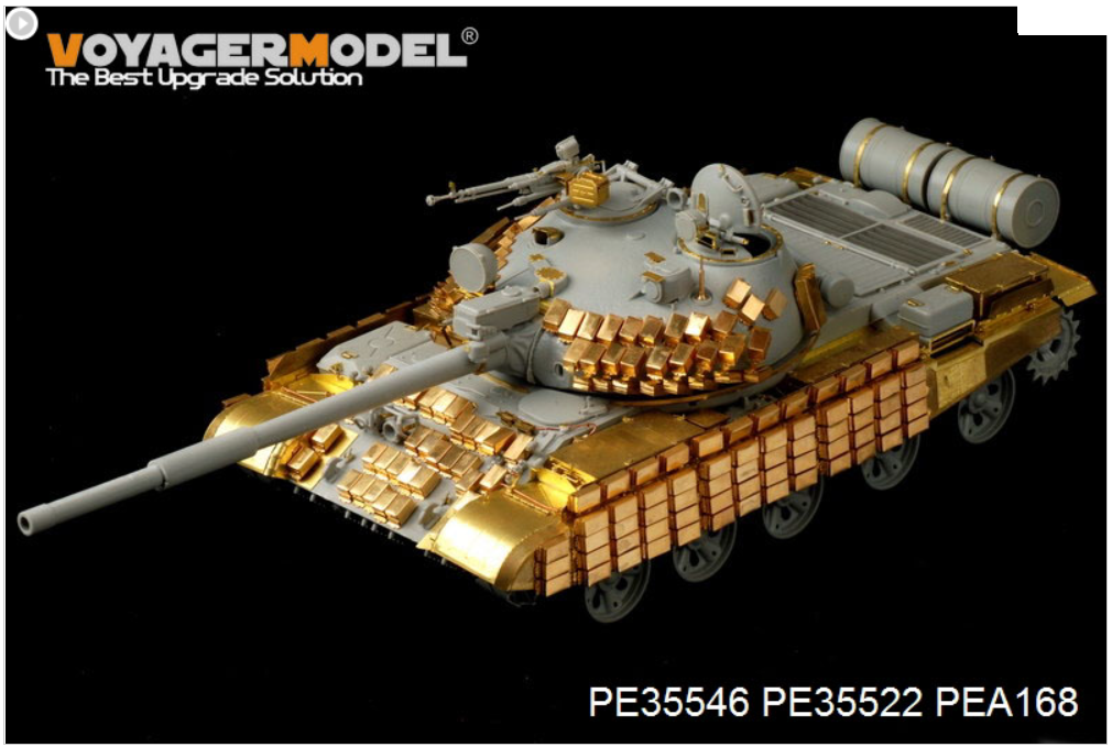 Maquette Voyager PE35546 Char moyen russe moderne T-62 ERA Mod.1972 Basique pour TRUMPETER 01556 1/35 – image 2
