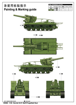 Trumpeter 05583 Soviet S-51 Self-Propelled Gun 1/35 – Bild 2