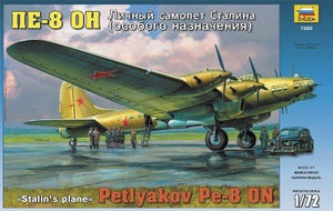 Zvezda 7280 PETLYAKOV PE-8 1/72 – Bild 3