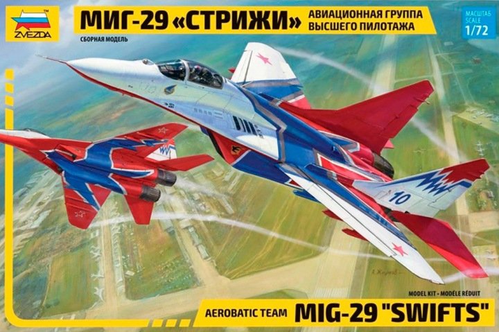 Zvezda 7310 MiG-29 "Swifts" Aerobatic Team 1/72