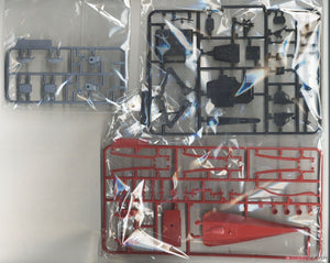 Suyata SRK-002 Space Rengo Kantai Mutsu Space Main Battleship 1/700 – immagine 8