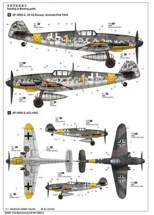 Trumpeter 02294 Messerschmitt Bf 109G-2 1/32 – immagine 4
