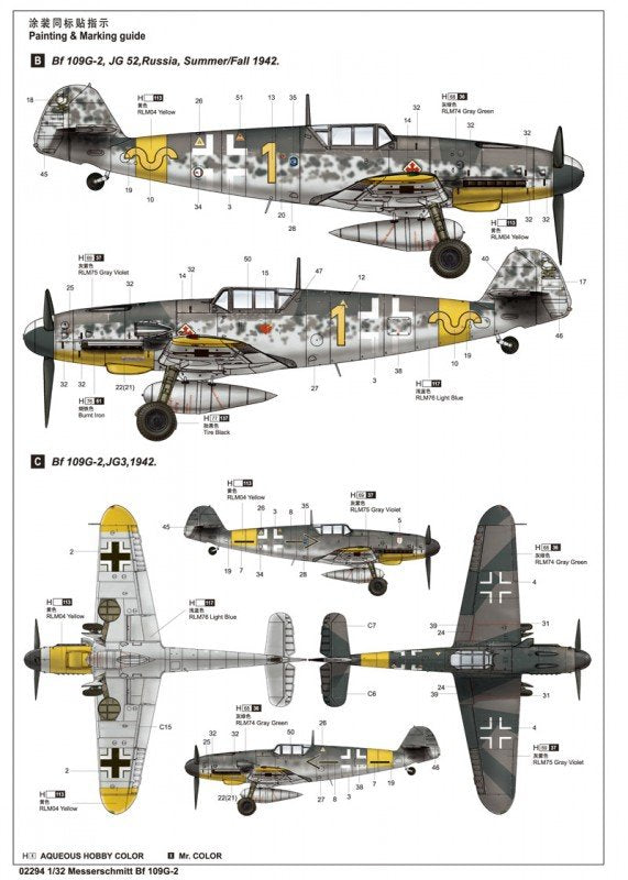 Trumpeter 02294 Messerschmitt Bf 109G-2 1/32 – immagine 4