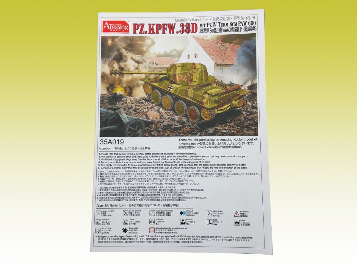 Amusing Hobby 35A019 Pz.Kpfw.38D 1/35 – immagine 3