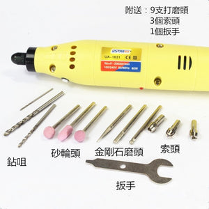 U-Star UA-91631 Grinding Machine battery (szlifierka ręczna) – Bild 2