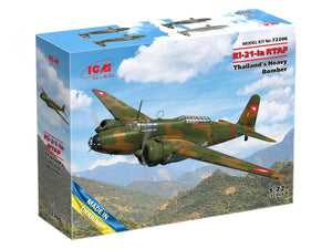 ICM 72206 Ki-21-Ia RTAF Thailand’s Heavy Bomber 1/72 – immagine 2