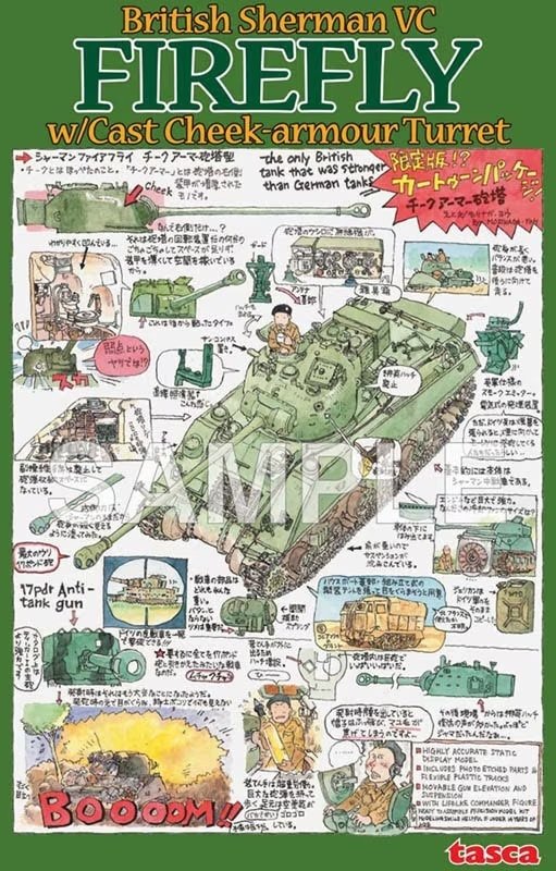 Asuka 35-011 British Sherman Vc Firefly w/ cast cheek armor turret 1/35