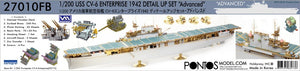 Pontos 27010FB USS CV-6 Enterprise 1942 Kit de détails (20B Pont Bleu) 1/200