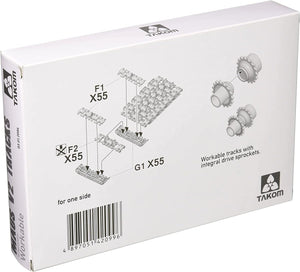 Takom 2094 Maus V2 Tracks with sprockets for Dragon kits 1/35 – immagine 3