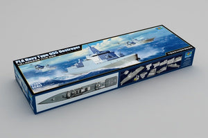 Trumpeter 03620 Destroyer lance-missiles de type 055 de la marine chinoise, échelle 1/200 – image 2