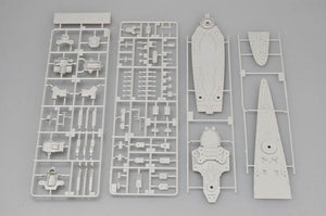 Trumpeter 05752 French Battleship Jean Bart 1950 1/700 – immagine 6
