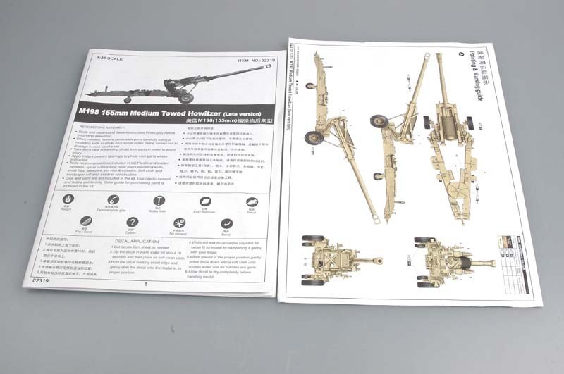 Trumpeter 02319 M198 Medium Towed Howitzer late 1/35 – imagen 7