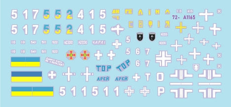 Star Decals 72-A1165 War in Ukraine 22 Ukrainian T-72B1 and T-72B3 1/72 – zdjęcie 3