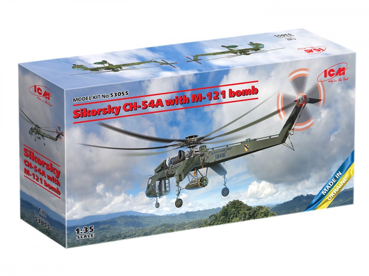 ICM 53055 Sikorsky CH-54A Tarhe avec bombe M-121 1/35 – image 2