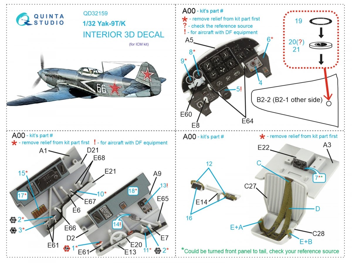Quinta Studio QD32159 Yak-9 T/K 3D-Printed &amp;amp; coloured Interior on decal paper (ICM) 1/32 – immagine 11