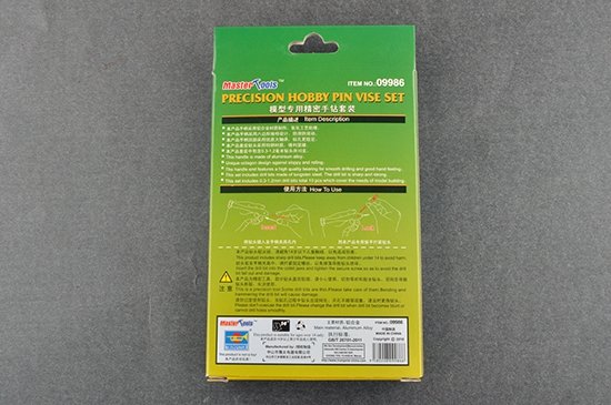 Jeu d&amp;#39;étaux à broches de précision Trumpeter 09986 (0,3-1,2) – image 2