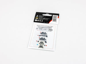 Red Fox Studio QS-48031 Messerschmitt Bf 109E-3/4/7 JABO Tamiya 1/48 – Bild 2