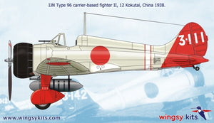 Wingsy Kits D5-01 IJN Type 96 carrier-based fighter II A5M2b “Claude” (late) 1/48 – Bild 12