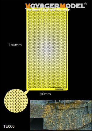 Voyager Model TE066 Modern NATO Camouflage Net Patten 3 GP