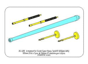 Aber 35L-259 Uzbrojenie do radzieckiego KW-5 1/35 – immagine 10