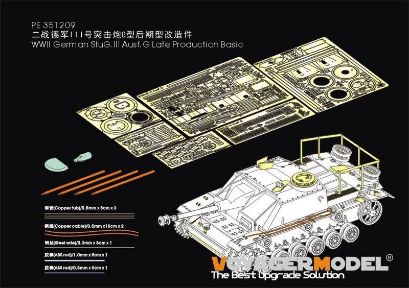 Maquette Voyager PE351209 StuG.III Ausf.G allemand de la Seconde Guerre mondiale, version de base (pour RFM 5086/5088), échelle 1/35