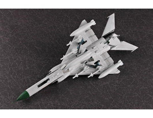 Trumpeter 01610 Shenyang F-8 Finback-B 1/72 – image 12