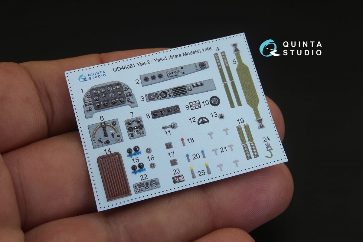 Quinta Studio QD48081 Yak-2/Yak-4 3D-Printed &amp;amp; coloured Interior on decal paper (for Mars Models kit) 1/48 – immagine 2