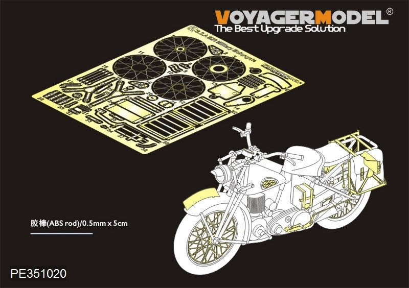 Kit d'amélioration Voyager Model PE351020 pour moto militaire britannique BSA M20 de la Seconde Guerre mondiale, compatible avec la maquette TAMIYA 35316 au 1/35