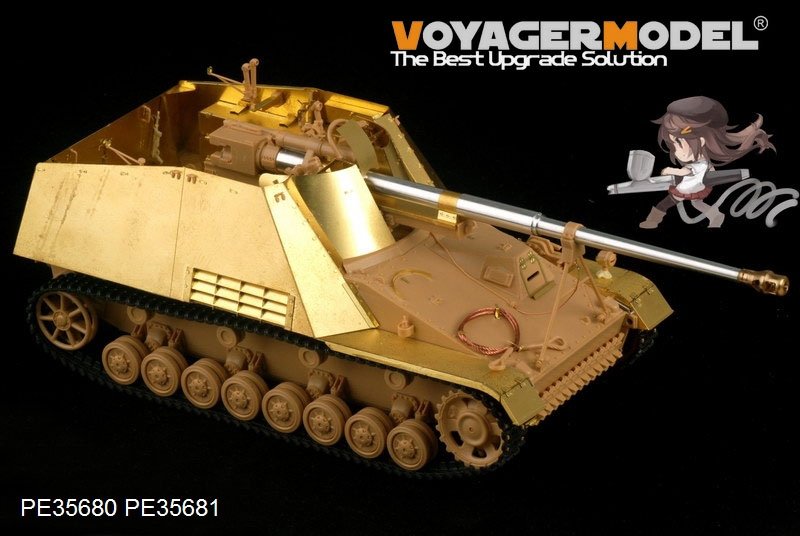 Voyager Model PE35681 WWII German Sd.Kfz. 164 Nashorn Amour Plate/Fenders (For TAMIYA 35335) 1/35 – immagine 2
