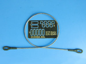 Eureka XXL ER-3548 Towing cable for GTK Boxer 1/35 – immagine 2