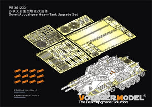 Kit d&amp;#39;amélioration pour char lourd soviétique Voyager Model PE351233 Border BC-001 à l&amp;#39;échelle 1/35