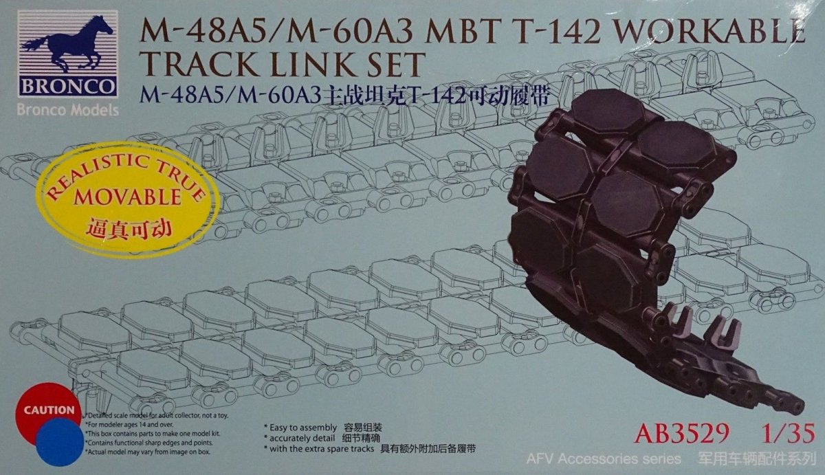 Bronco AB3529 M-48A5/M-60A3 MBT T-142 Workable Track Link Set 1/35