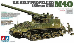 Voyager Model PE35875 WWII US M40 SPG Basic (Atenna base include) for TAMIYA 1/35 – Bild 13