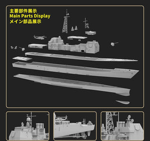 FlyHawk Model FH1167S Aegis Cruiser USS Bunker Hill CG-52 1991 - deluxe 1/700 – immagine 3