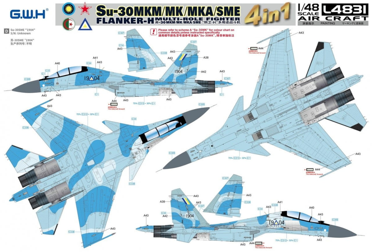 Great Wall Hobby L4831 Su-30 MKM / MK / MKA / SME &amp;#39;Flanker H&amp;#39; Multirole Fighter 4 In 1 1/48 – immagine 7