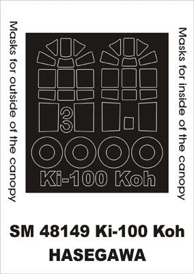 Montex SM48149 Ki-100 Koh HASEGAWA