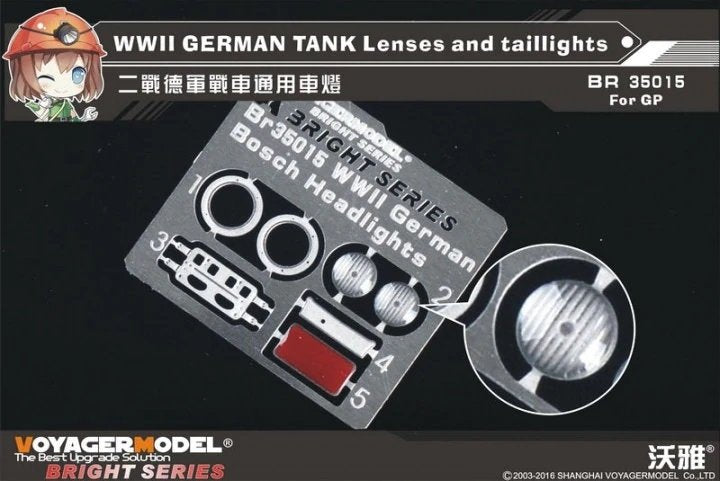 Modèle Voyager BR35022, optiques et feux arrière SPH 152 mm russes modernes 2S3 (pour TRUMPETER 05567), échelle 1/35