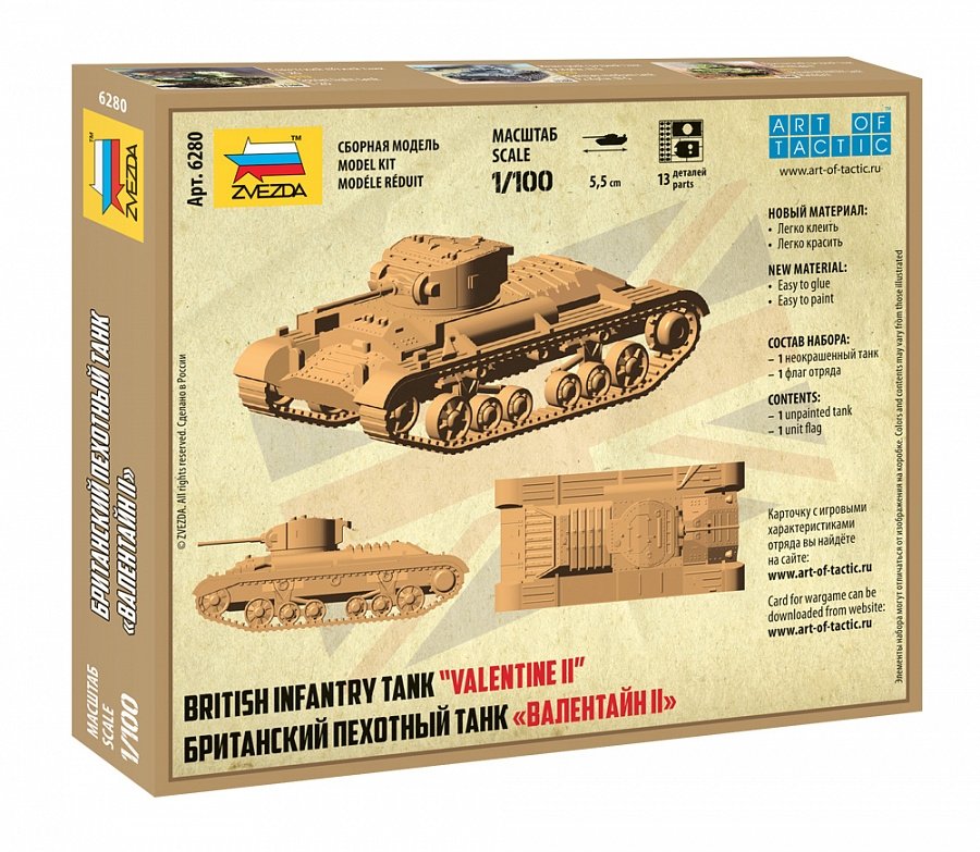 Zvezda 6280 British Infantry Tank &amp;quot;Valentine” II 1/100 – immagine 2