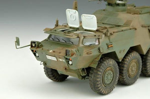 Trumpeter 00330 JGSDF NBC Detection Vehicle 1/35 – immagine 10