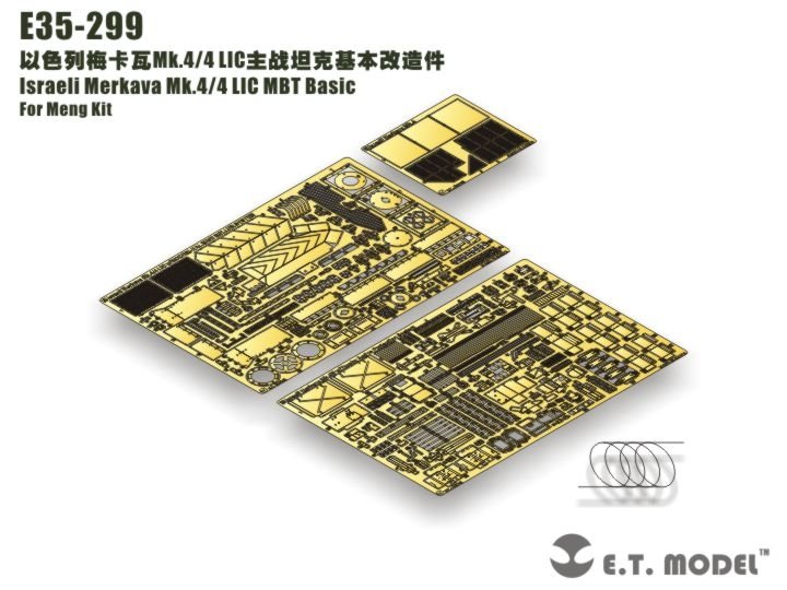 E.T. Model E35-299 Israel Merkava Mk.4/4 LIC MBT Basic For Meng 1/35