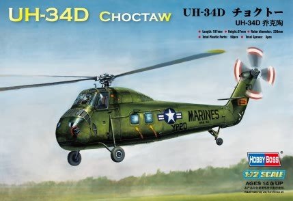 Hobby Boss 87222 American UH-34D Choctaw 1/72